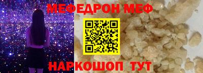 apvp Пугачёв