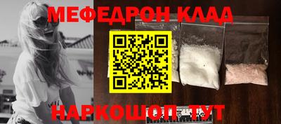 apvp Пугачёв