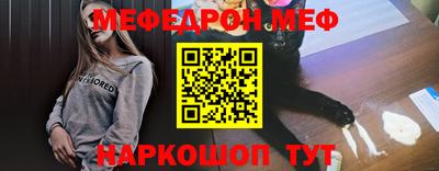 дмт Пушкино