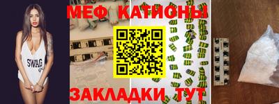 дмт Пушкино