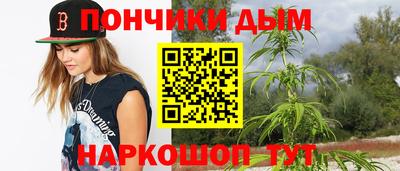 дмт Пушкино