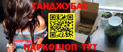 apvp Пугачёв
