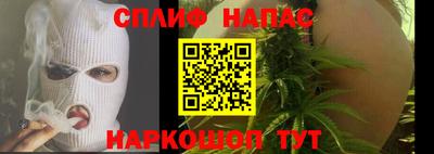 apvp Пугачёв