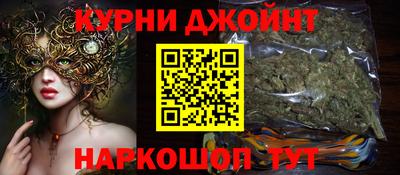 дмт Пушкино