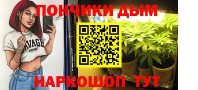 бутират Рязань