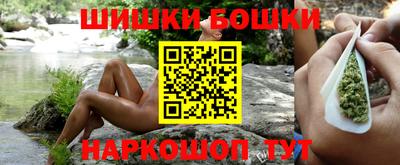 apvp Пугачёв