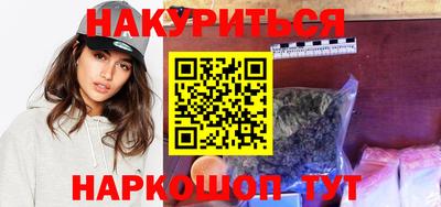 дмт Пушкино