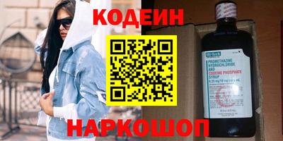 apvp Пугачёв