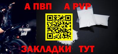 дмт Пушкино