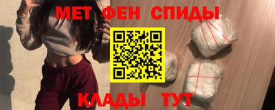 apvp Пугачёв