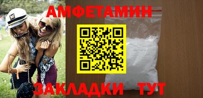 дмт Пушкино