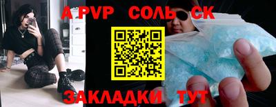дмт Пушкино