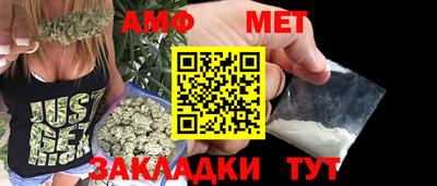 дмт Пушкино