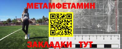 apvp Пугачёв