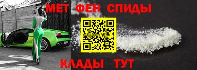 дмт Пушкино