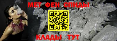 синтетический гашиш Пыть-Ях