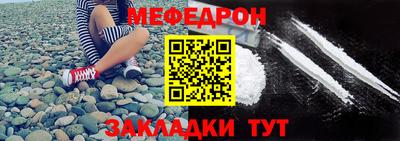 синтетический гашиш Пыть-Ях