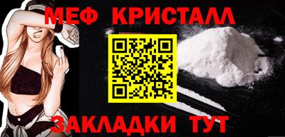 apvp Пугачёв